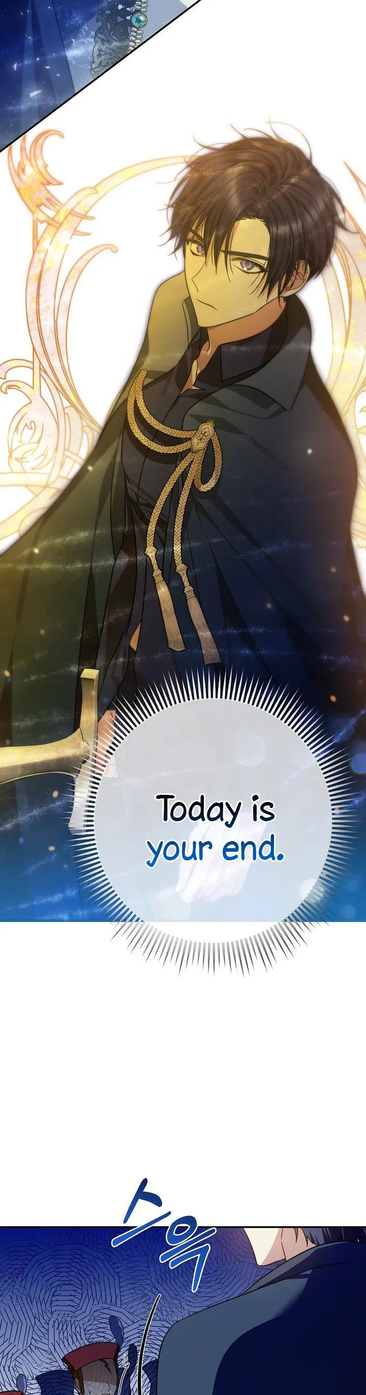 I’ve Been Here From the Beginning Chapter 78 - Page 5