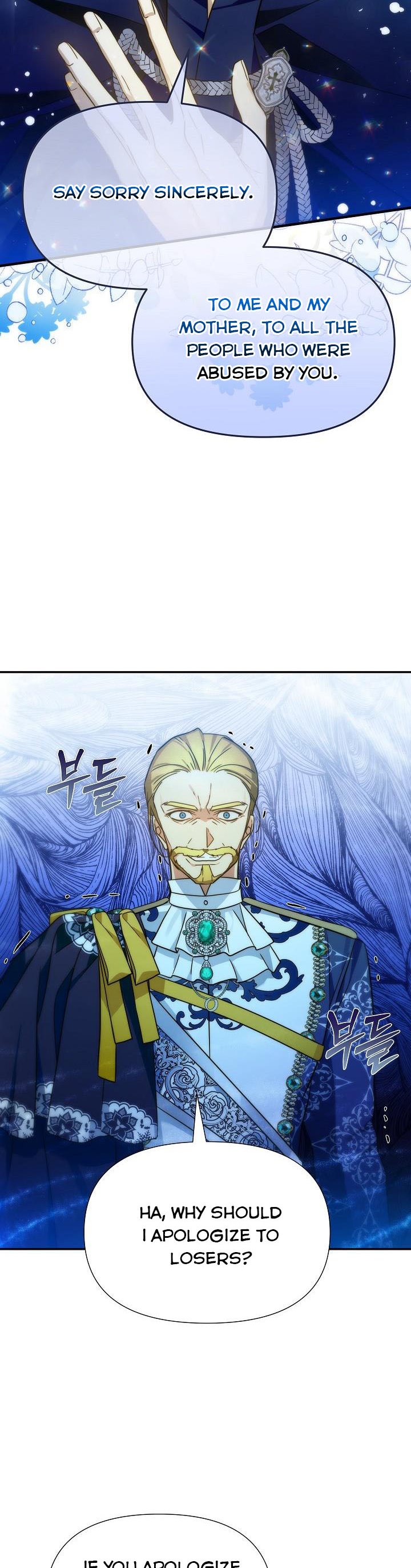 I’ve Been Here From the Beginning Chapter 79 - Page 6