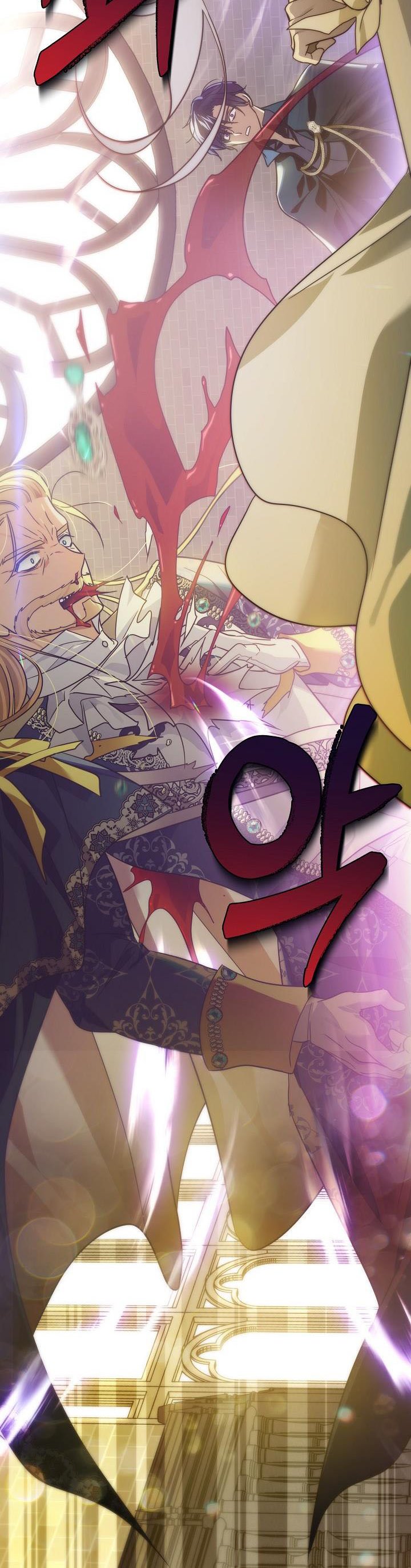 I’ve Been Here From the Beginning Chapter 80 - Page 20