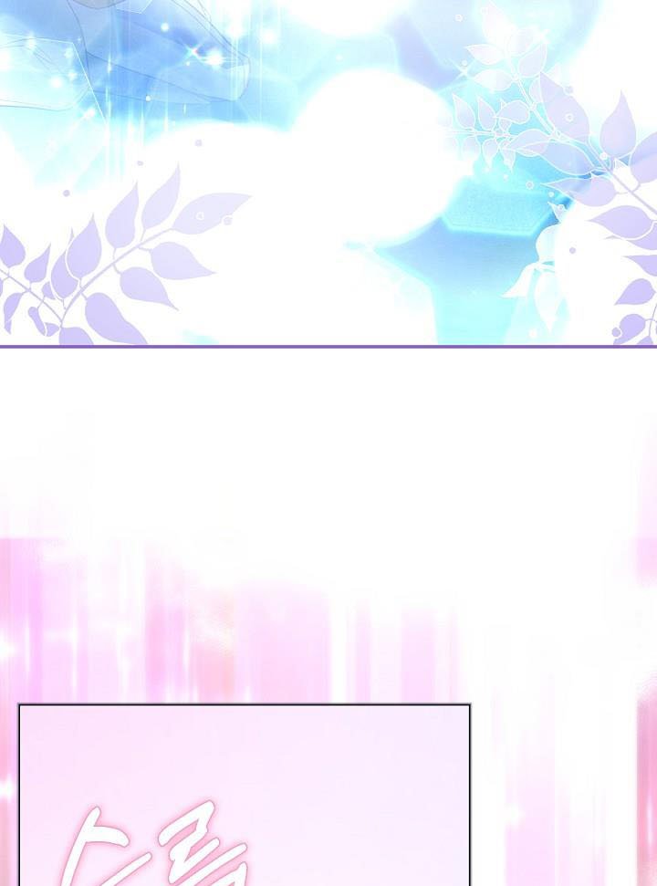 I’ve Been Here From the Beginning Chapter 80 - Page 45