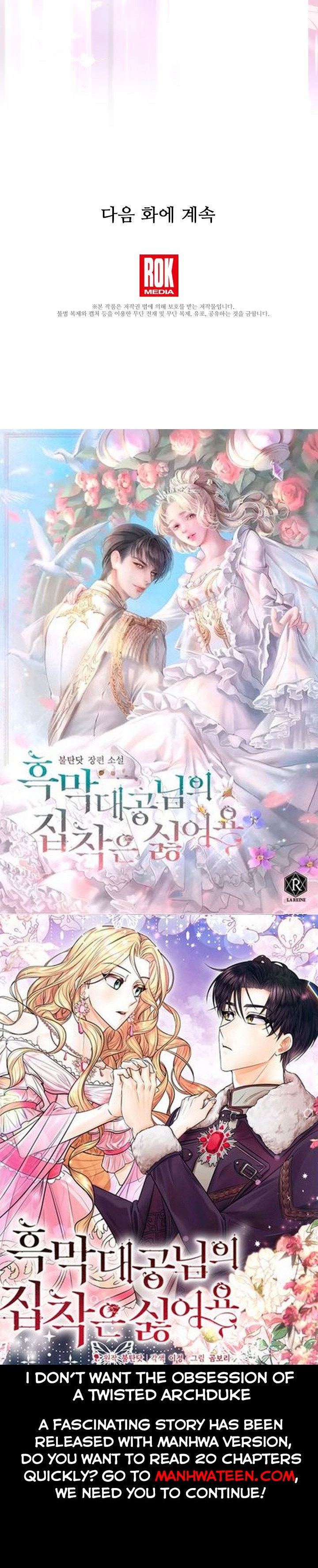 I’ve Been Here From the Beginning Chapter 80 - Page 48