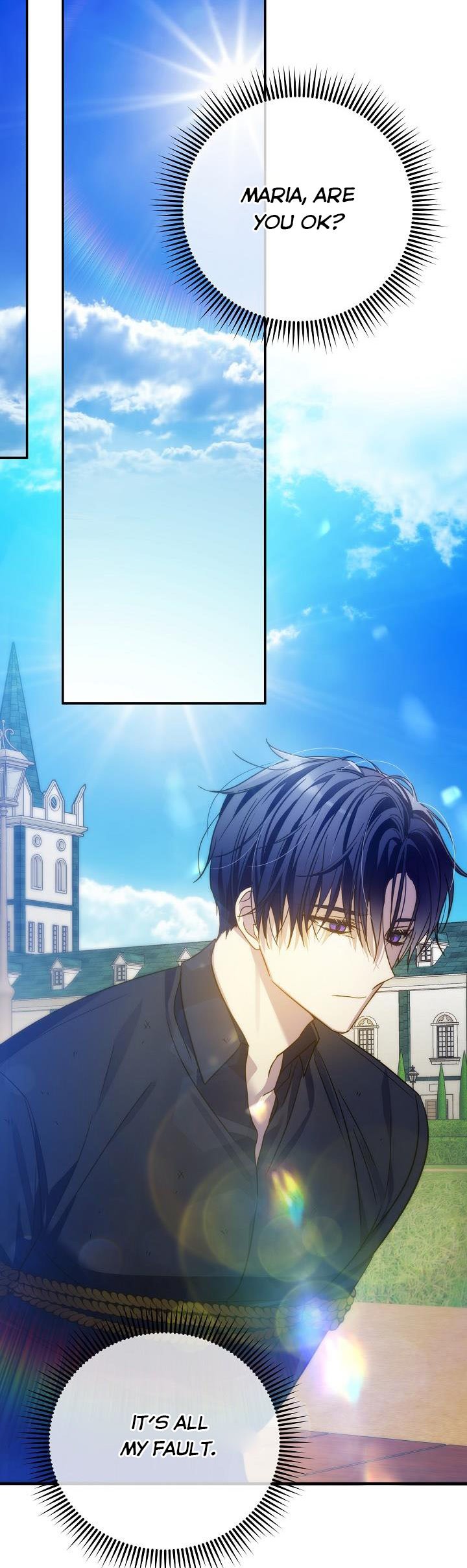 I’ve Been Here From the Beginning Chapter 77.5 - Page 7