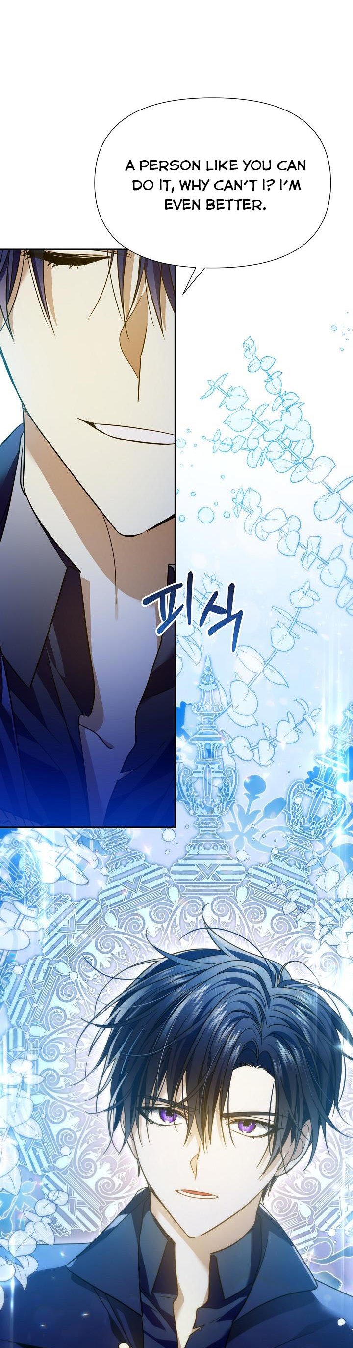 I’ve Been Here From the Beginning Chapter 79.5 - Page 5