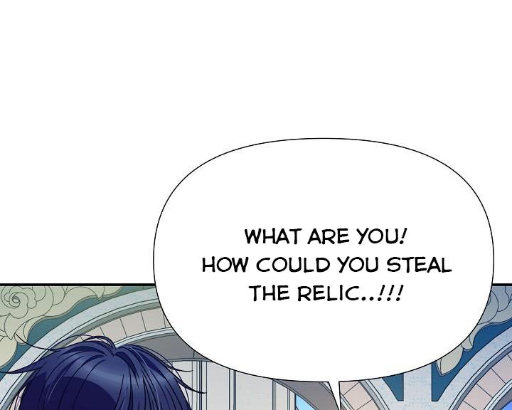 I’ve Been Here From the Beginning Chapter 79.5 - Page 17