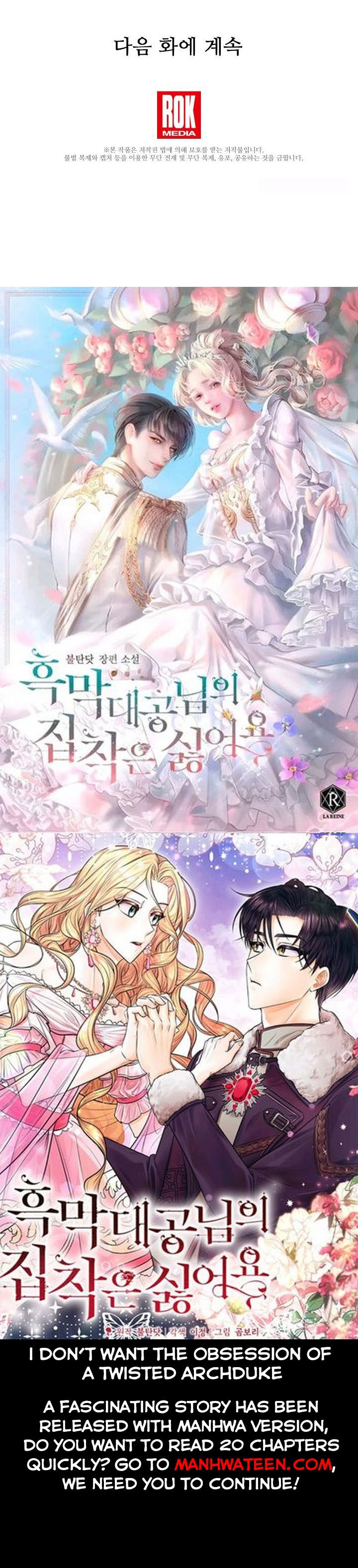 I’ve Been Here From the Beginning Chapter 79.5 - Page 24