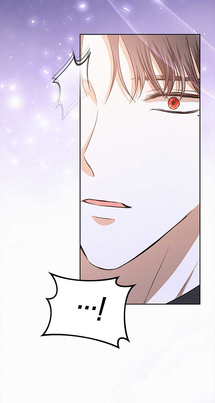 I’ve Probably Made a Mistake in Getting Married - Chapter 28 - 41