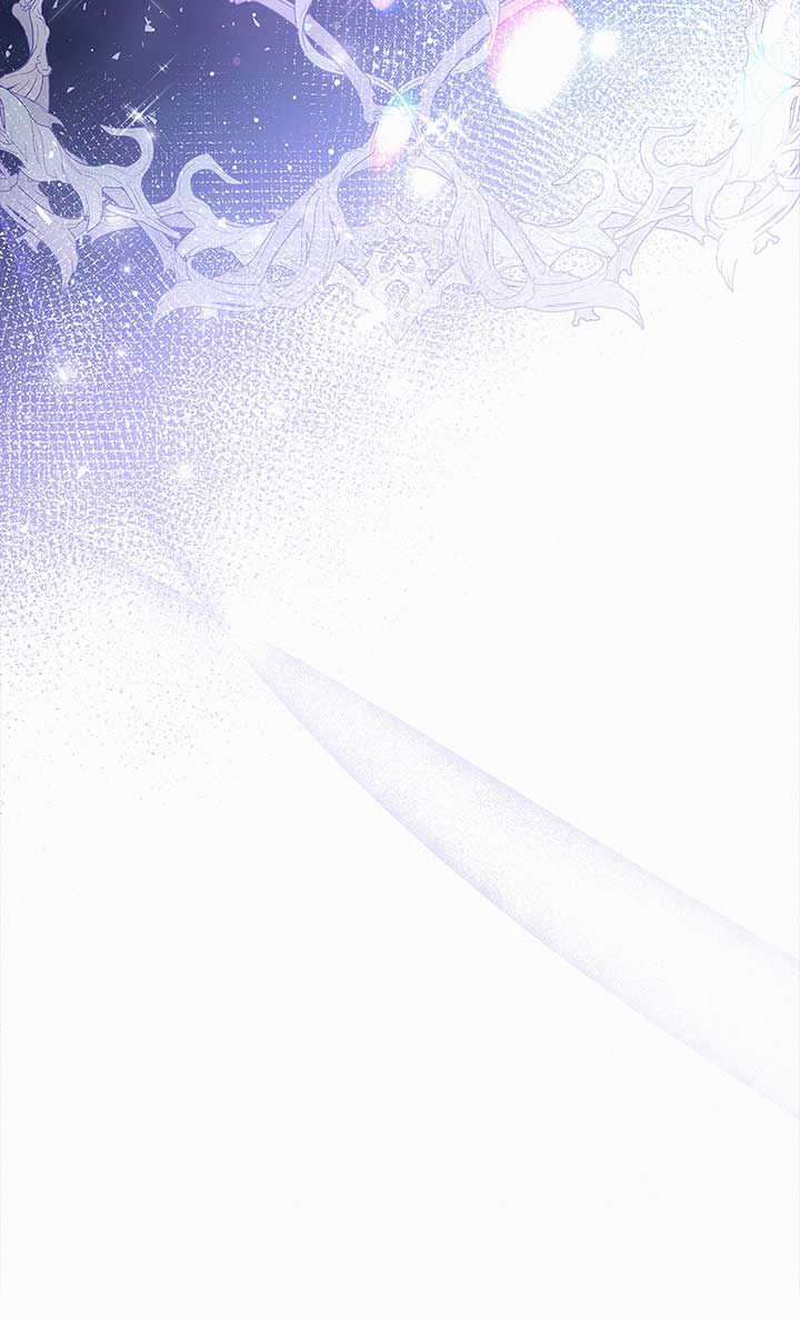 I’ve Probably Made a Mistake in Getting Married - Chapter 28 - 43