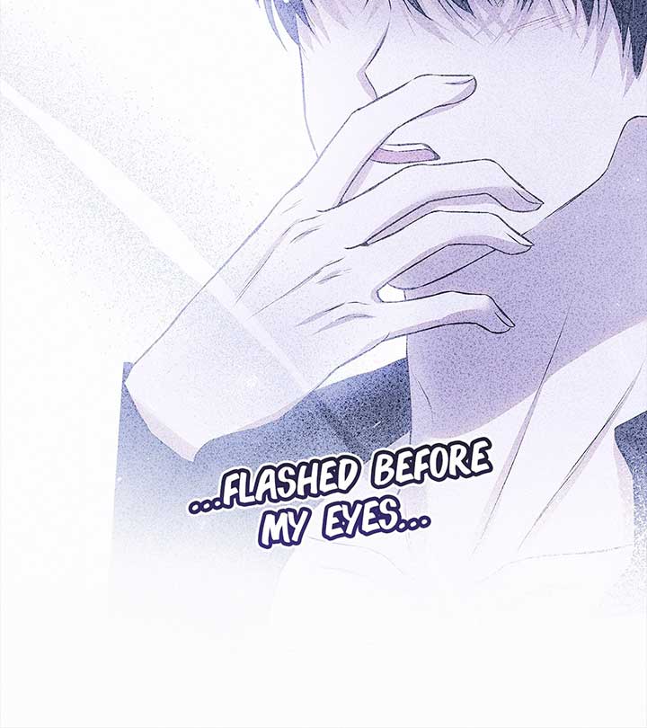 I’ve Probably Made a Mistake in Getting Married - Chapter 28 - 75