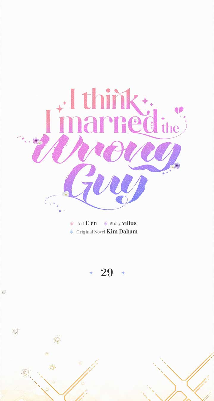 I’ve Probably Made a Mistake in Getting Married - Chapter 29 - 20
