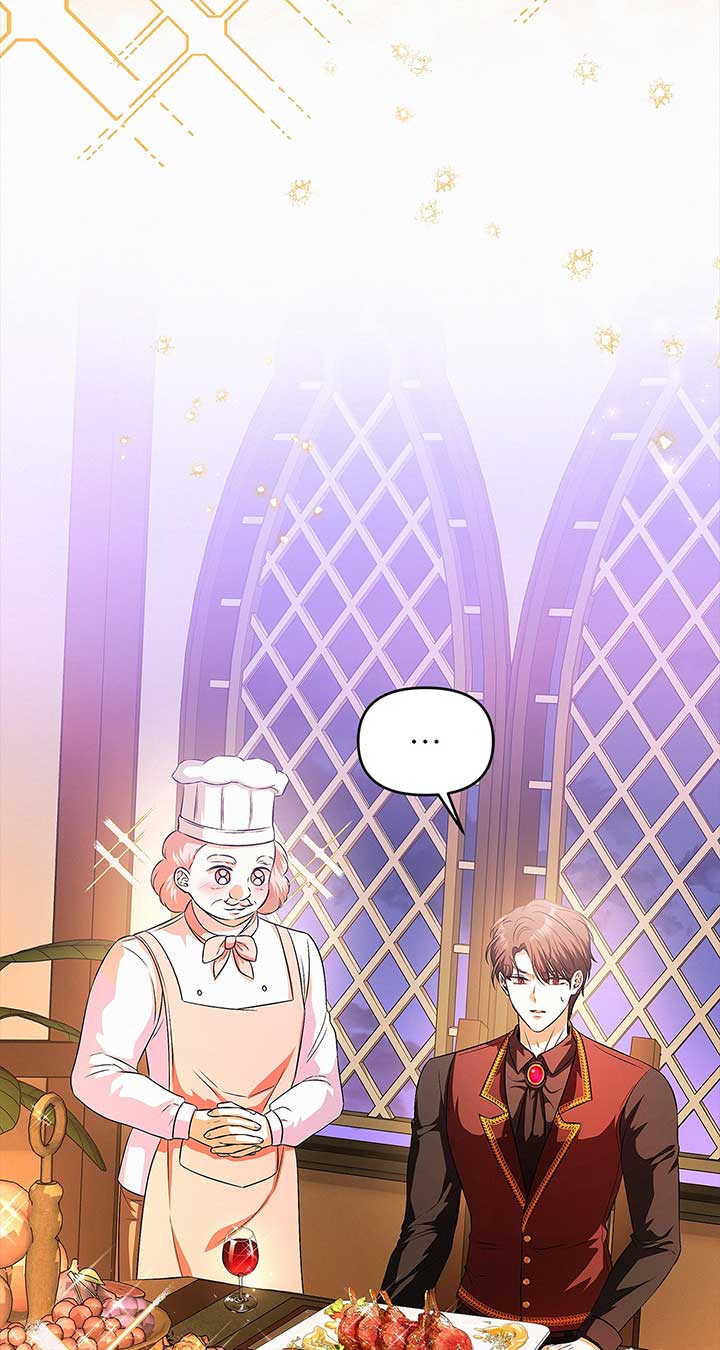 I’ve Probably Made a Mistake in Getting Married - Chapter 29 - 22