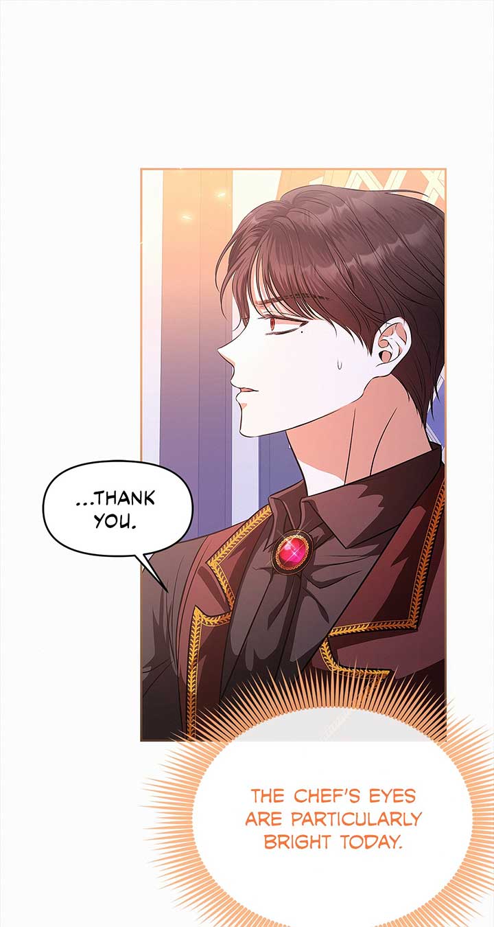 I’ve Probably Made a Mistake in Getting Married - Chapter 29 - 27