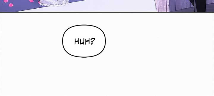 I’ve Probably Made a Mistake in Getting Married - Chapter 29 - 47