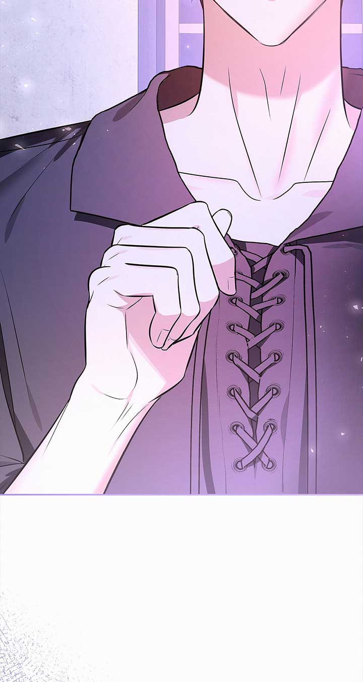 I’ve Probably Made a Mistake in Getting Married - Chapter 29 - 57