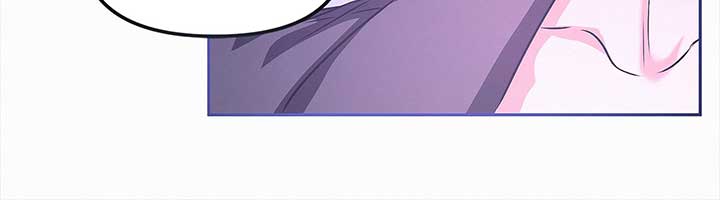 I’ve Probably Made a Mistake in Getting Married - Chapter 29 - 76