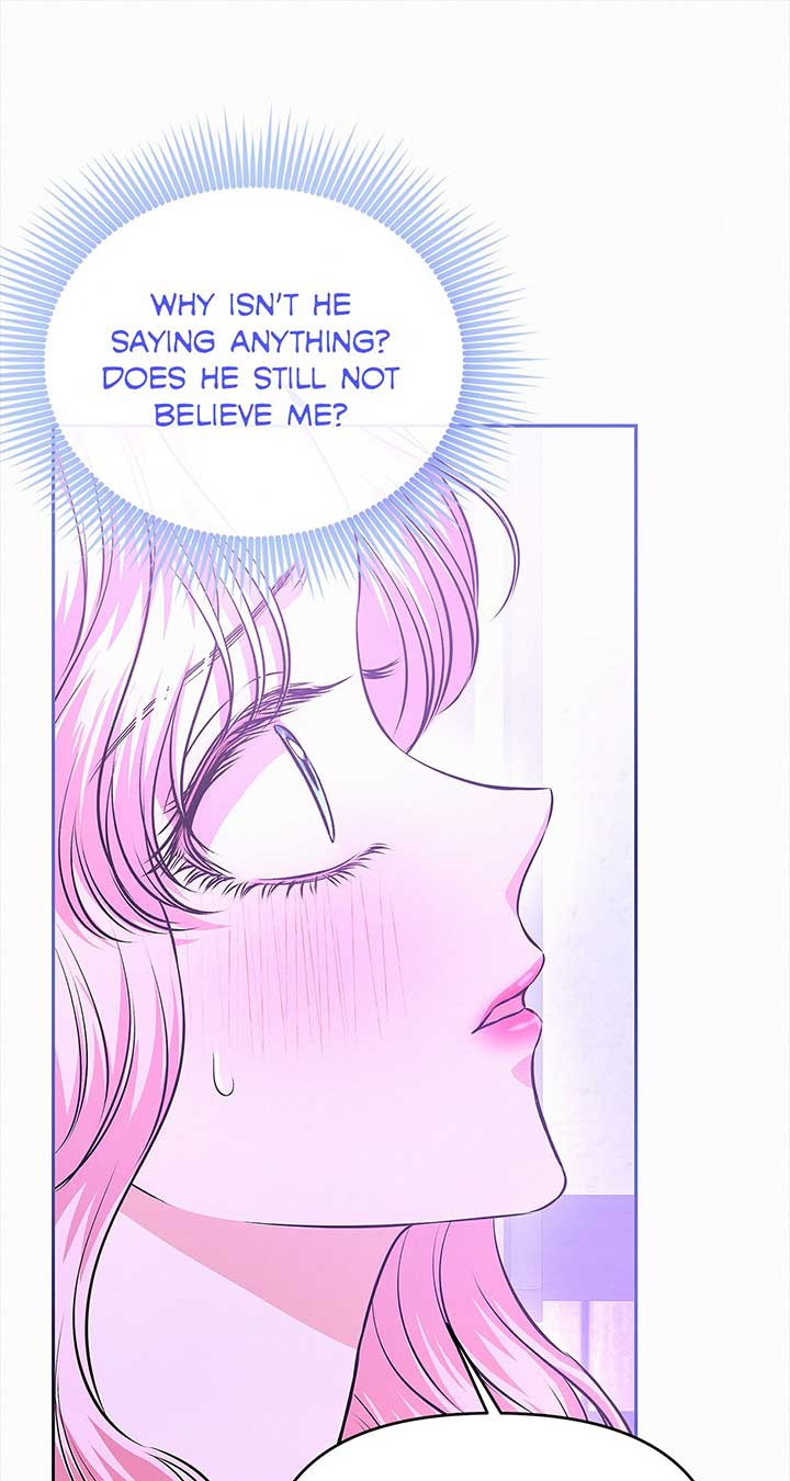 I’ve Probably Made a Mistake in Getting Married - Chapter 29 - 77