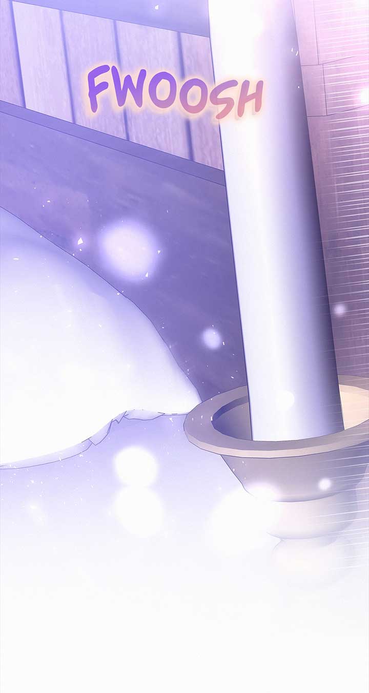 I’ve Probably Made a Mistake in Getting Married - Chapter 29 - 79