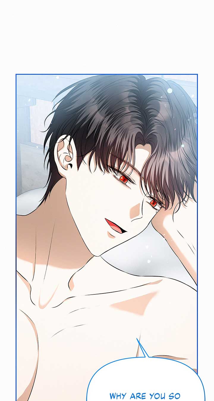 I’ve Probably Made a Mistake in Getting Married - Chapter 30 - 10