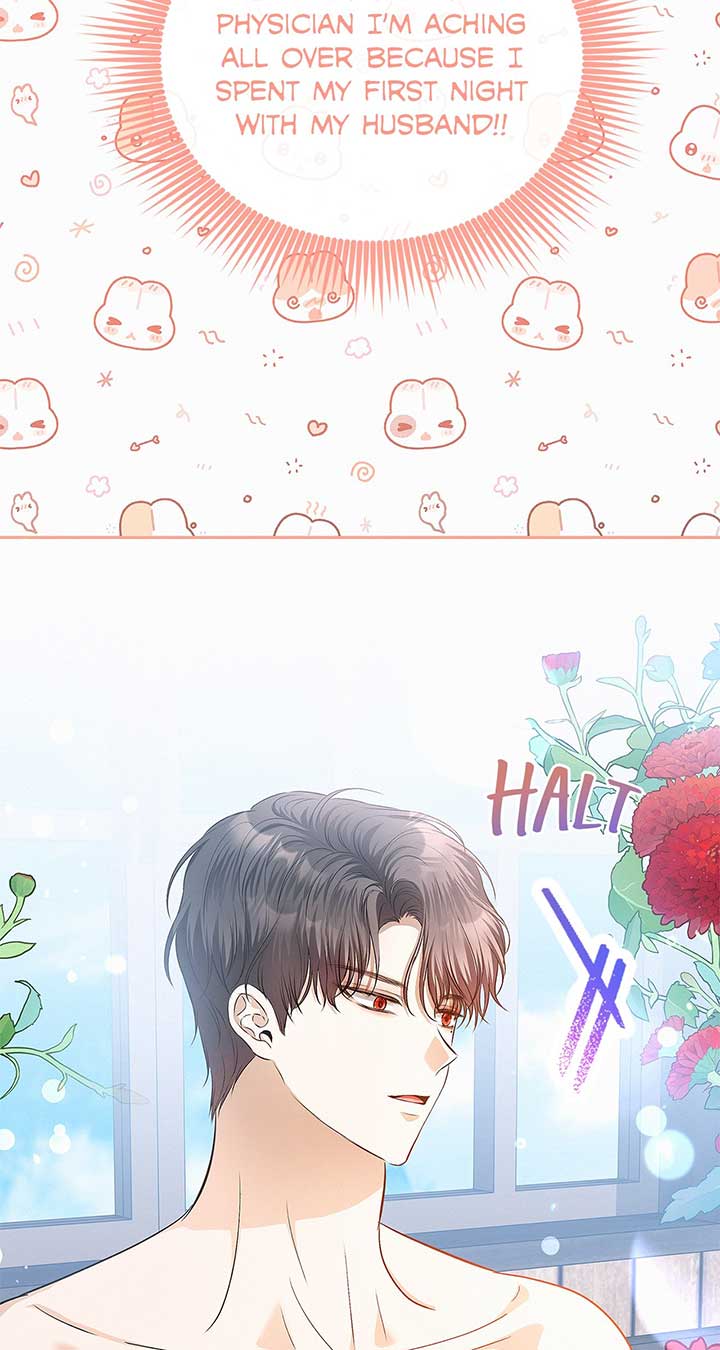 I’ve Probably Made a Mistake in Getting Married - Chapter 30 - 16