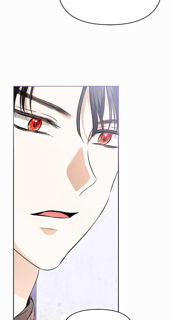 I’ve Probably Made a Mistake in Getting Married - Chapter 30 - 78