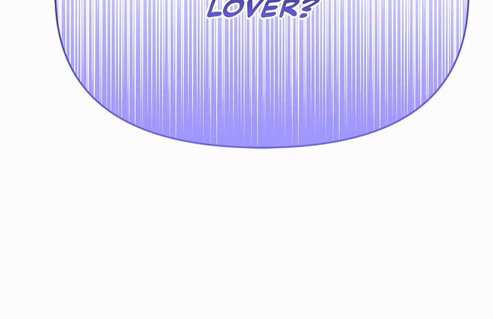 I’ve Probably Made a Mistake in Getting Married - Chapter 30 - 97