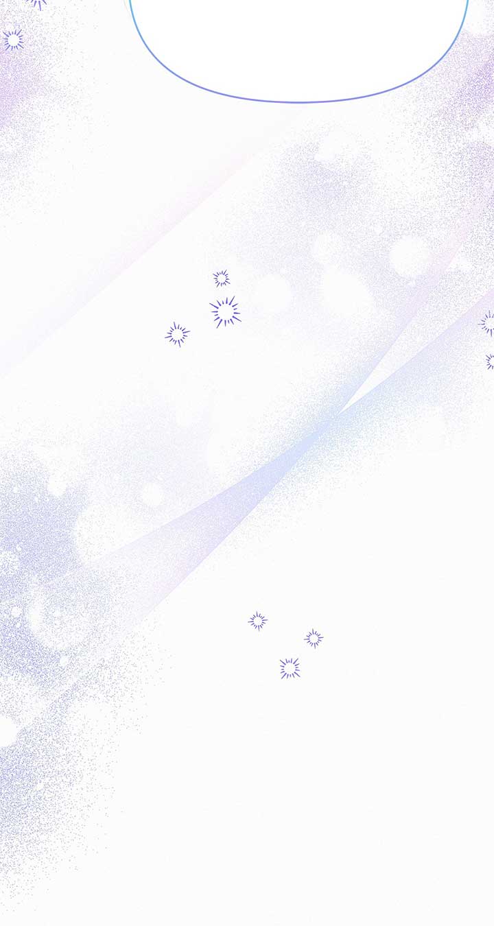 I’ve Probably Made a Mistake in Getting Married - Chapter 31 - 18