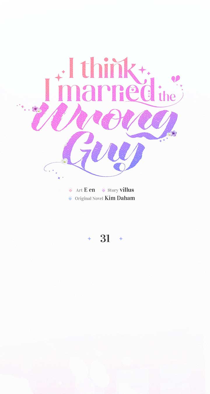 I’ve Probably Made a Mistake in Getting Married - Chapter 31 - 20