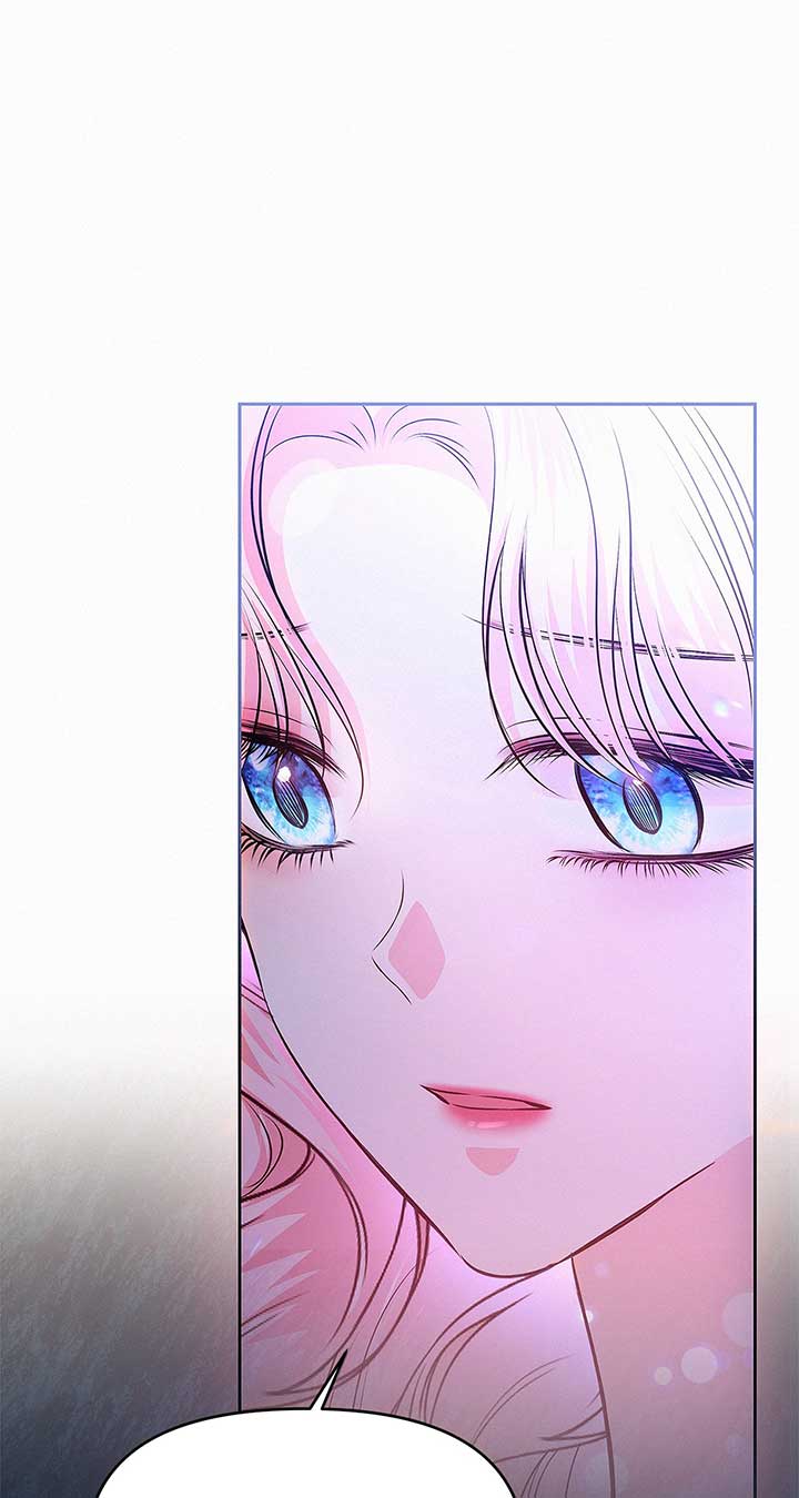 I’ve Probably Made a Mistake in Getting Married - Chapter 31 - 23