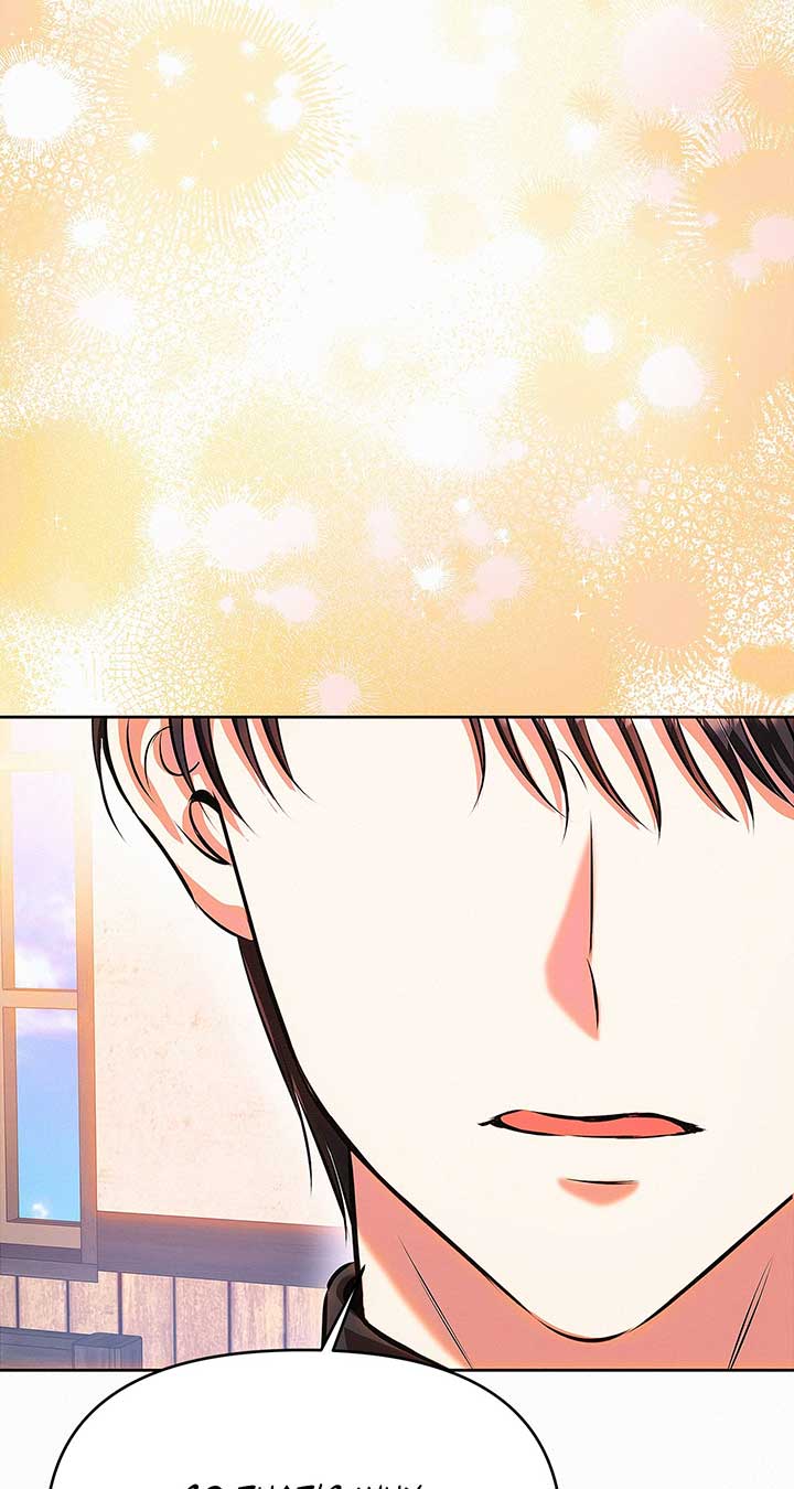 I’ve Probably Made a Mistake in Getting Married - Chapter 31 - 50