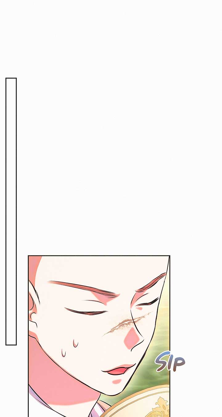 I’ve Probably Made a Mistake in Getting Married - Chapter 31 - 75