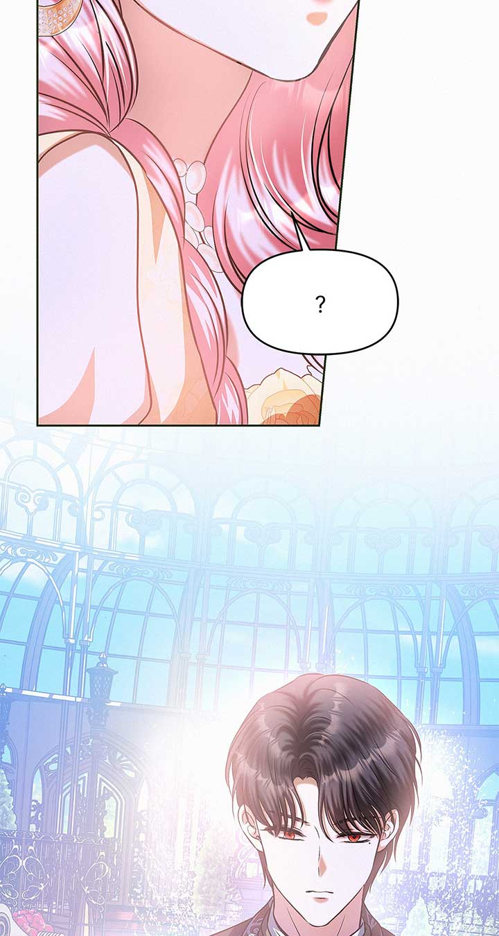 I’ve Probably Made a Mistake in Getting Married - Chapter 31 - 91