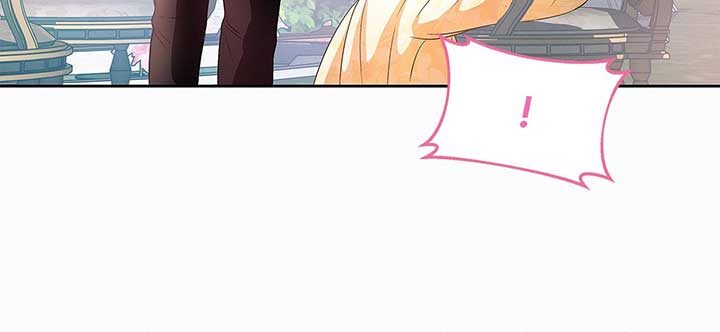 I’ve Probably Made a Mistake in Getting Married - Chapter 32 - 7