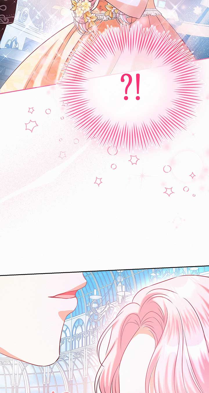 I’ve Probably Made a Mistake in Getting Married - Chapter 32 - 11