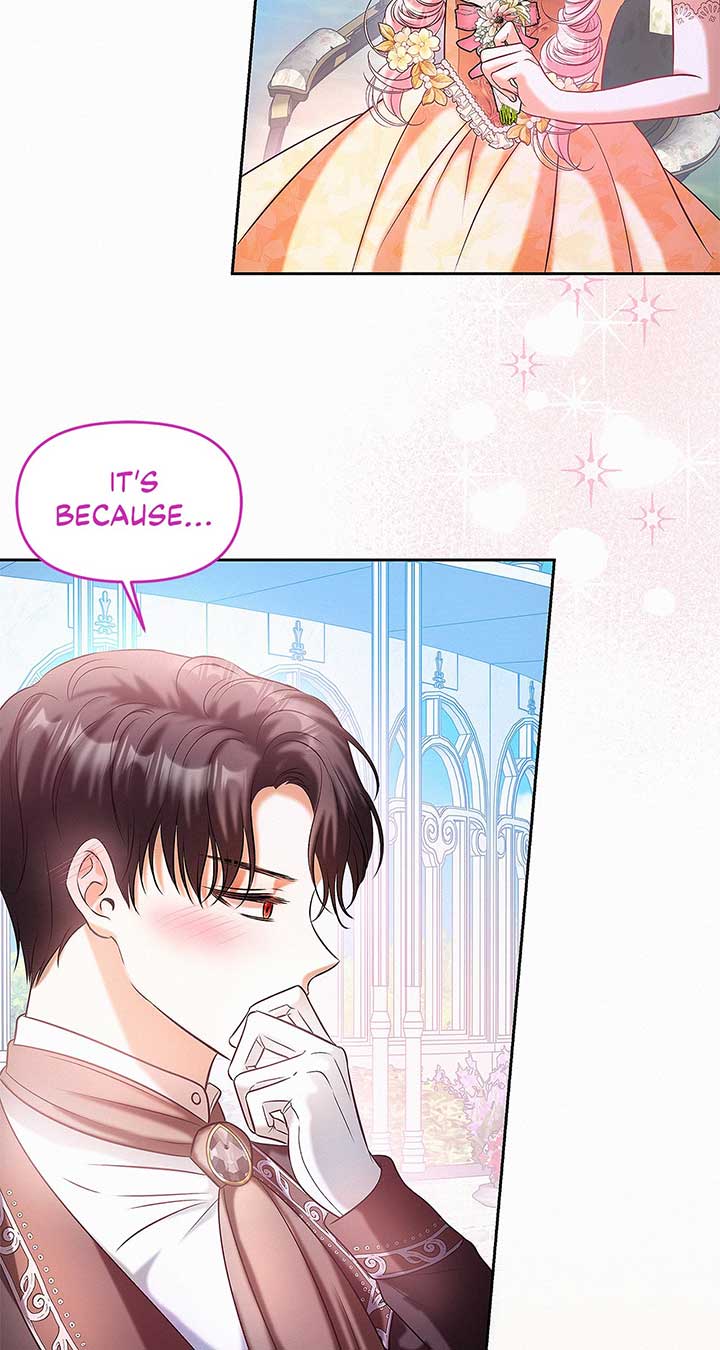 I’ve Probably Made a Mistake in Getting Married - Chapter 32 - 13