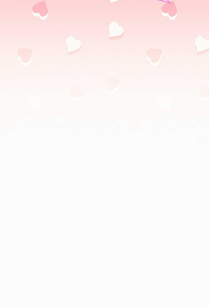 I’ve Probably Made a Mistake in Getting Married - Chapter 32 - 15