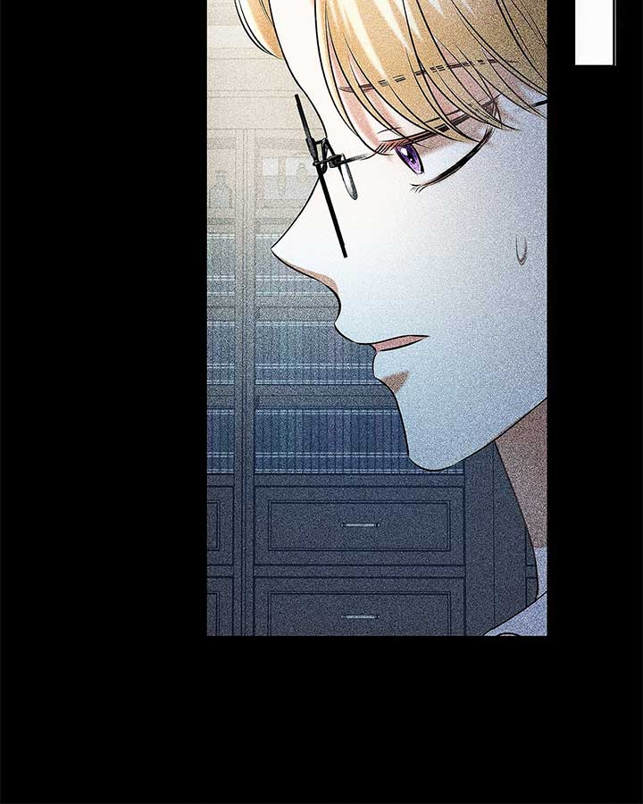 I’ve Probably Made a Mistake in Getting Married - Chapter 32 - 22