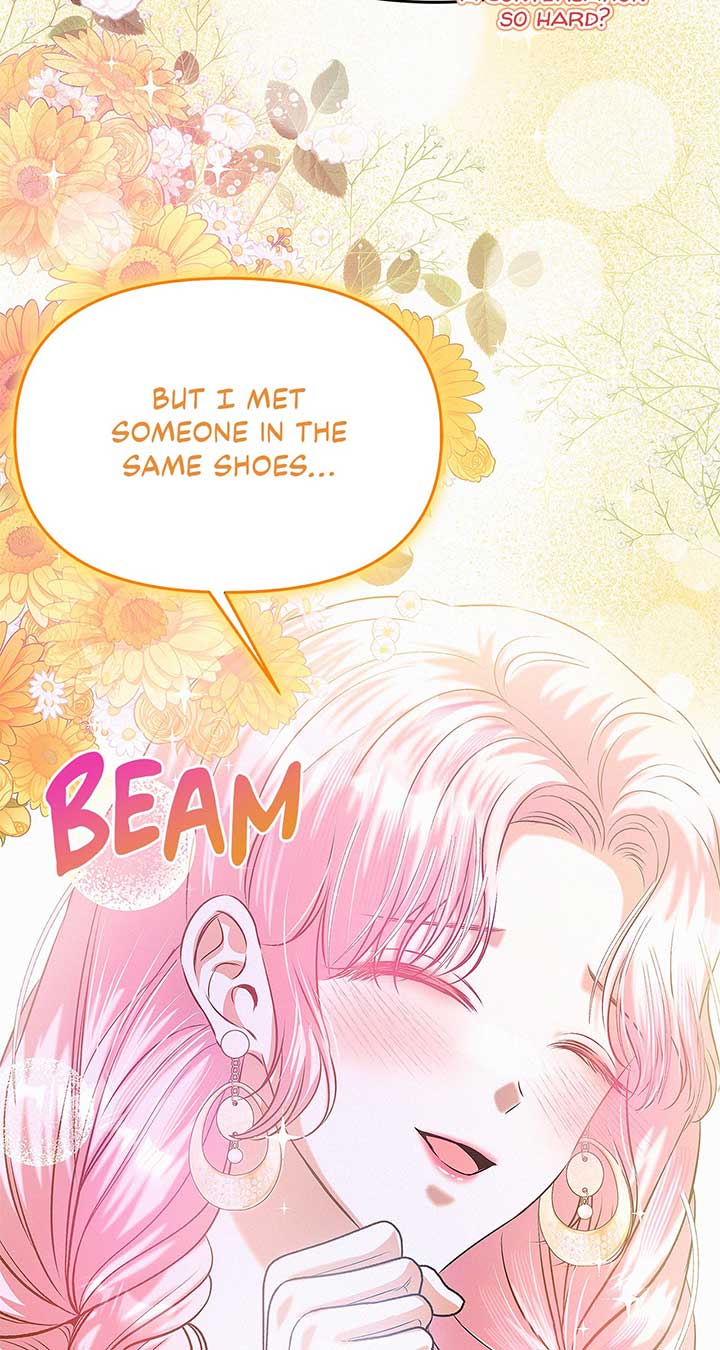 I’ve Probably Made a Mistake in Getting Married - Chapter 32 - 58