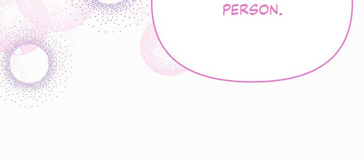 I’ve Probably Made a Mistake in Getting Married - Chapter 32 - 81