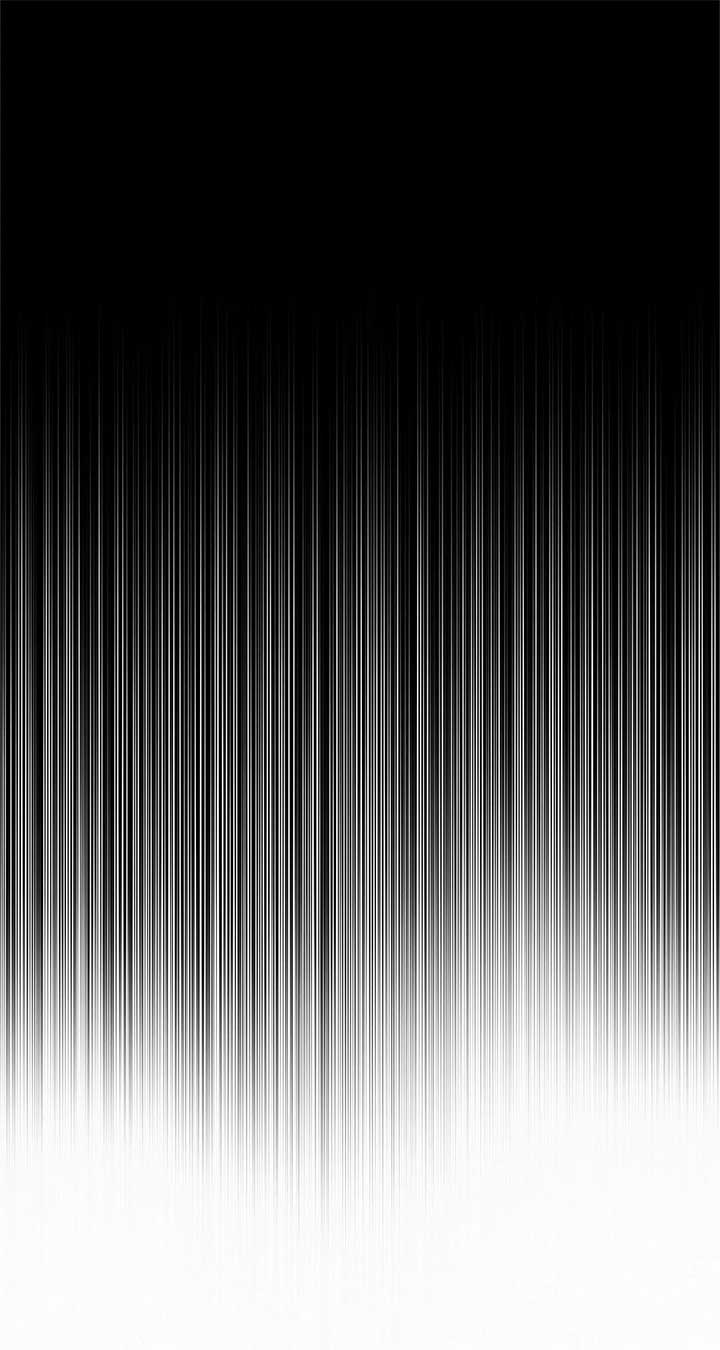 I’ve Probably Made a Mistake in Getting Married - Chapter 33 - 4