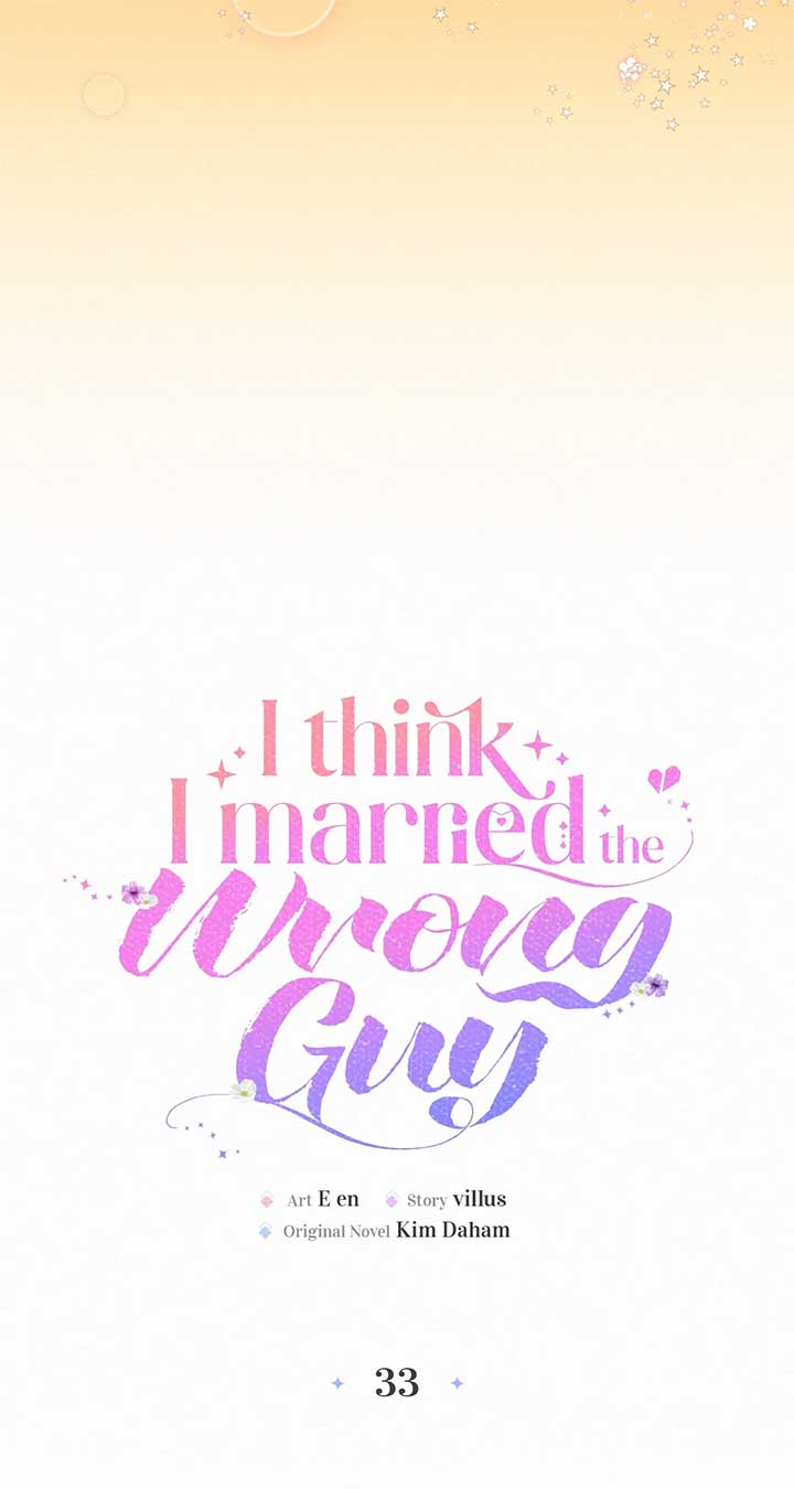 I’ve Probably Made a Mistake in Getting Married - Chapter 33 - 19