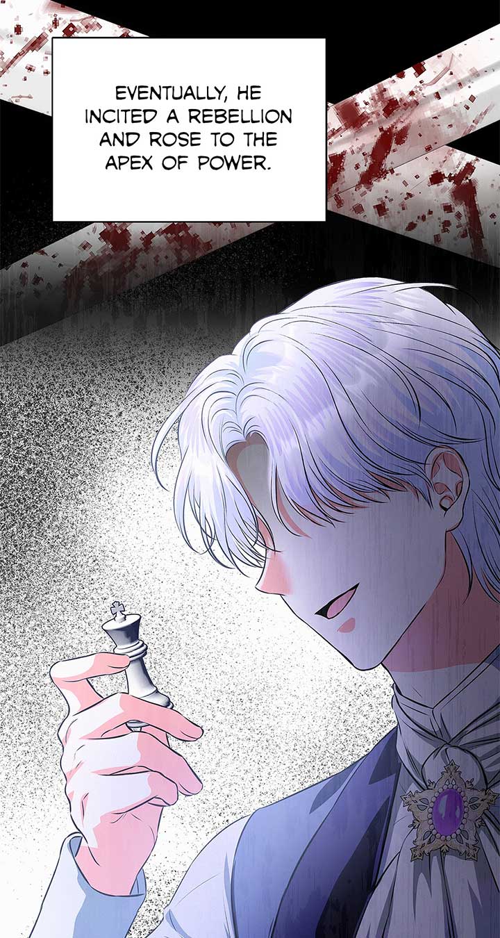 I’ve Probably Made a Mistake in Getting Married - Chapter 34 - 5