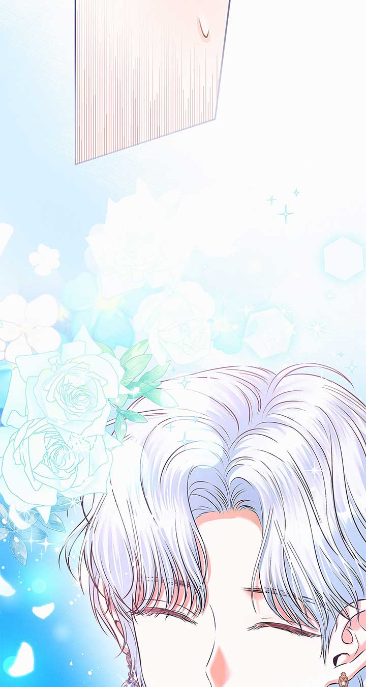 I’ve Probably Made a Mistake in Getting Married - Chapter 34 - 11