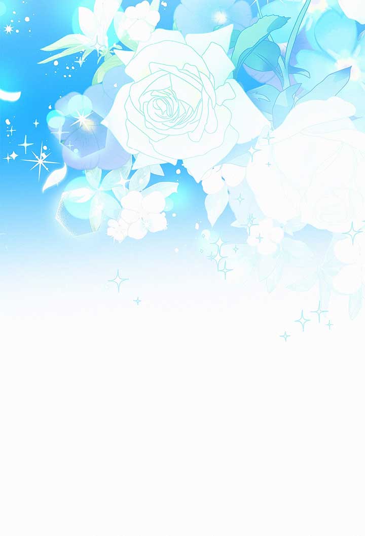 I’ve Probably Made a Mistake in Getting Married - Chapter 34 - 13