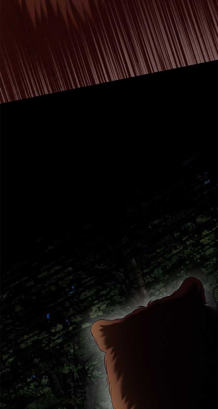 I’ve Probably Made a Mistake in Getting Married - Chapter 34 - 70