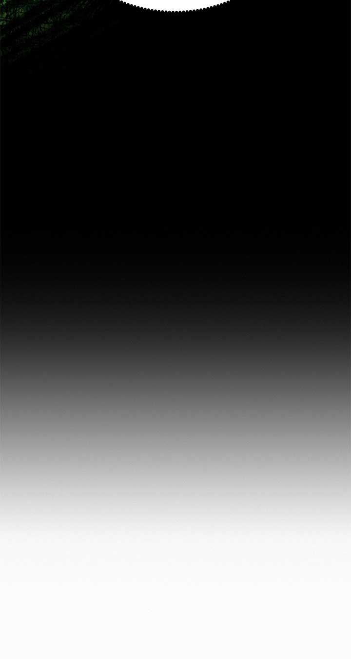 I’ve Probably Made a Mistake in Getting Married - Chapter 34 - 72