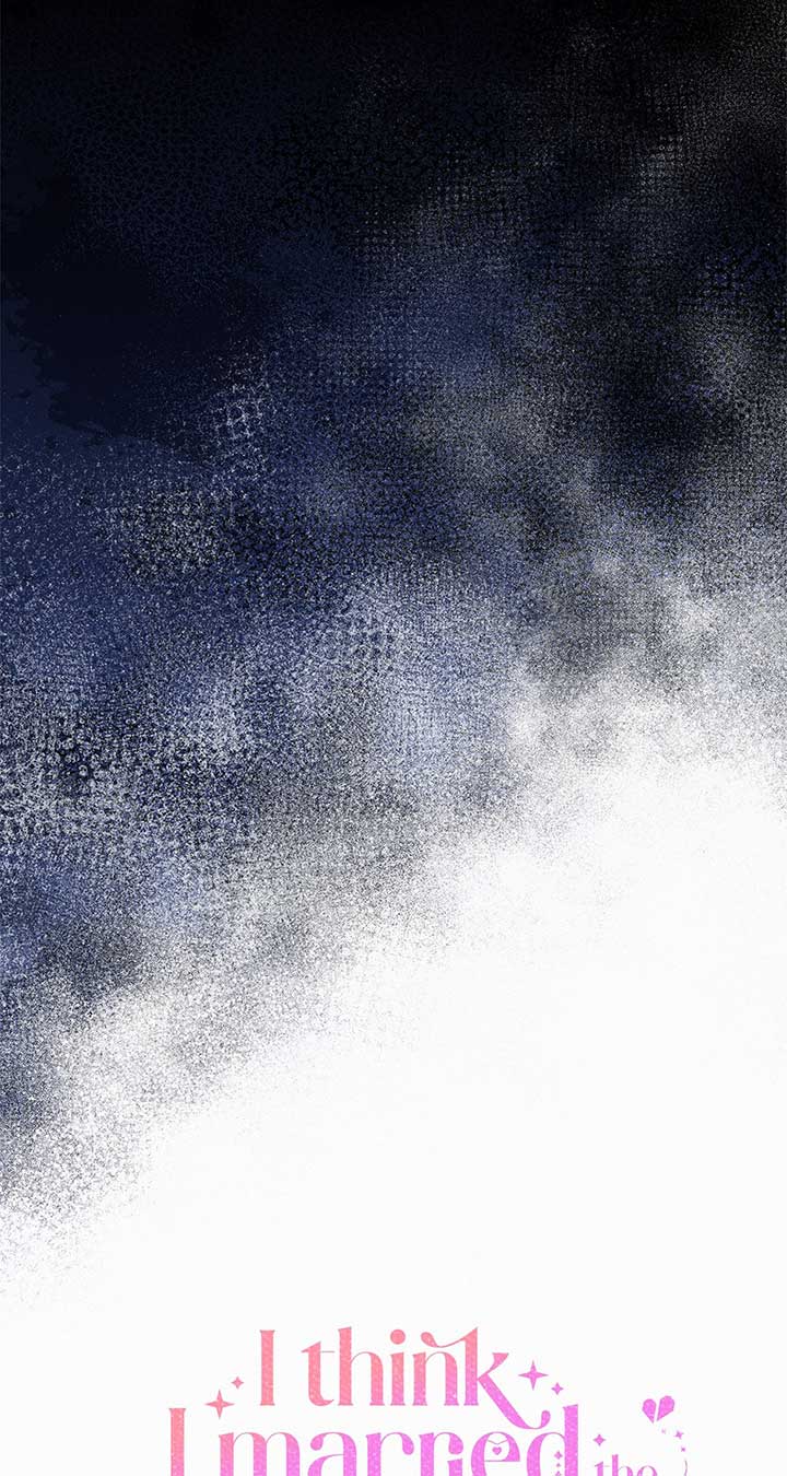 I’ve Probably Made a Mistake in Getting Married - Chapter 36 - 16