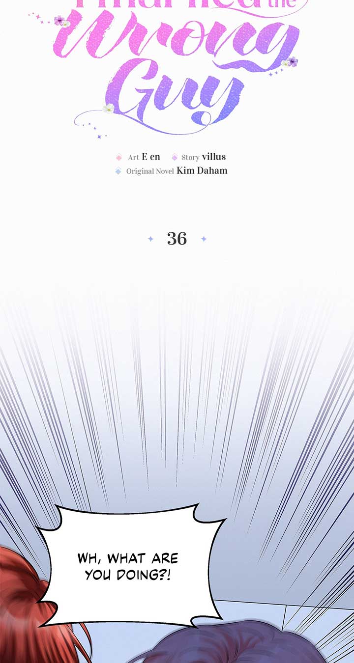 I’ve Probably Made a Mistake in Getting Married - Chapter 36 - 17