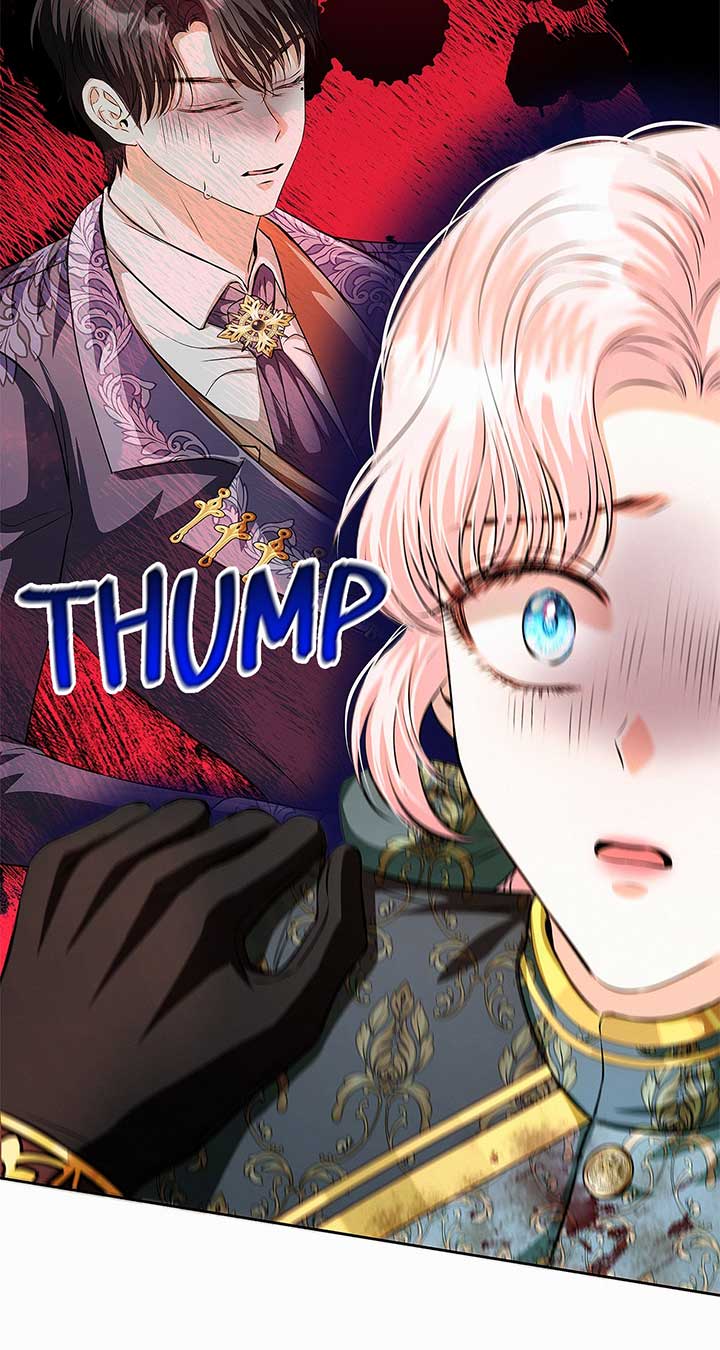 I’ve Probably Made a Mistake in Getting Married - Chapter 36 - 26