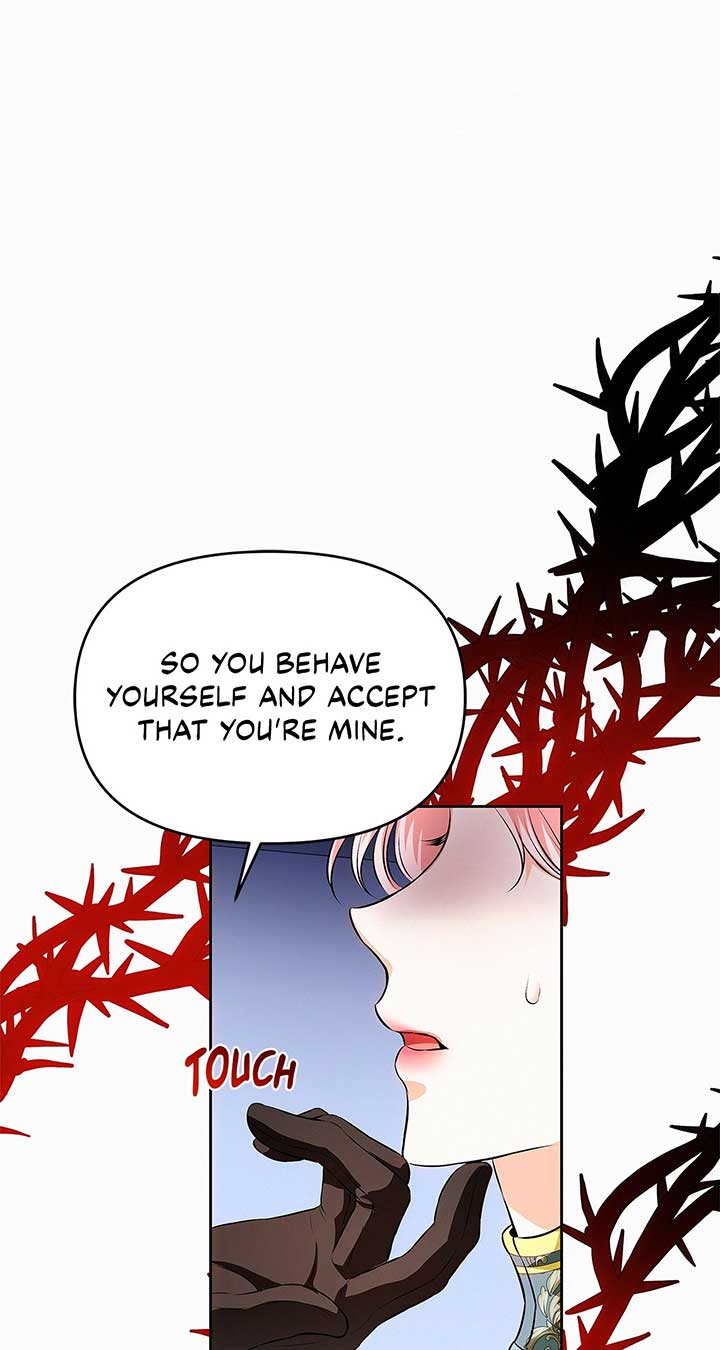 I’ve Probably Made a Mistake in Getting Married - Chapter 36 - 27