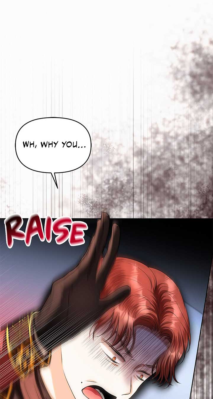 I’ve Probably Made a Mistake in Getting Married - Chapter 36 - 30