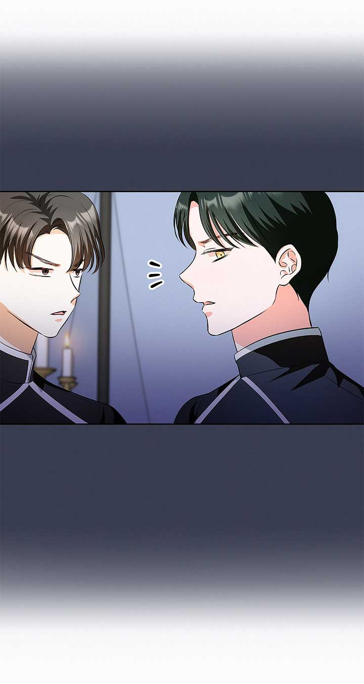 I’ve Probably Made a Mistake in Getting Married - Chapter 36 - 71